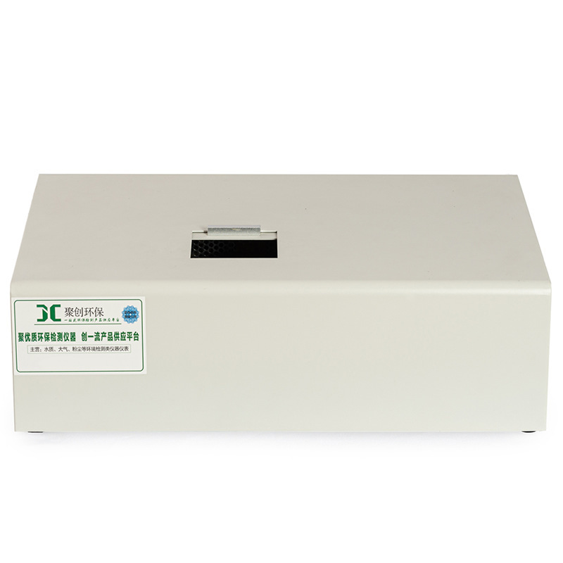台式红外分光测油仪JC-OIL-8符合HJ637-2018标准