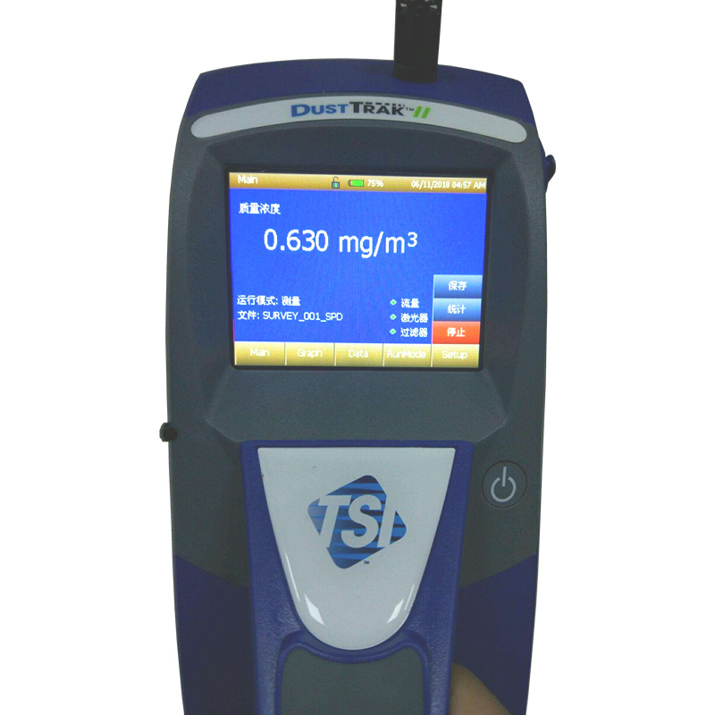 粉尘检测仪TSI8532手持式气溶胶浓度监测仪PM2.5检测仪