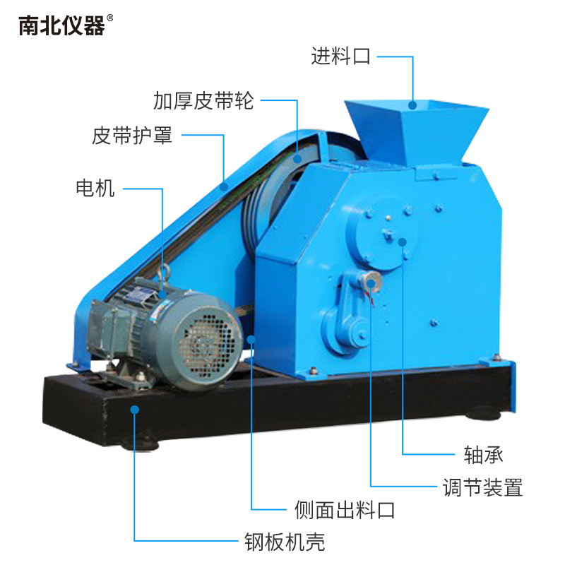 100*60E颚式破碎机，化验室煤炭粉碎机