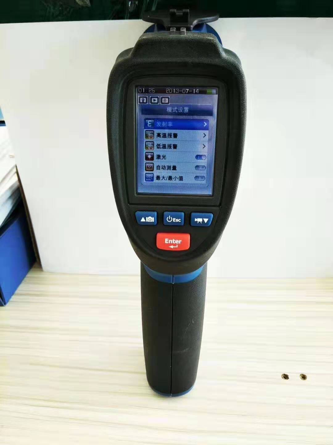KBA3.7/600LH（A）矿用本安型红外测温摄录仪