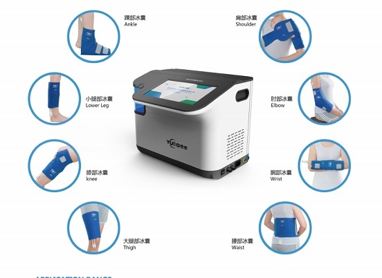 烧伤科冷敷设备-煜博半导体冷热敷机