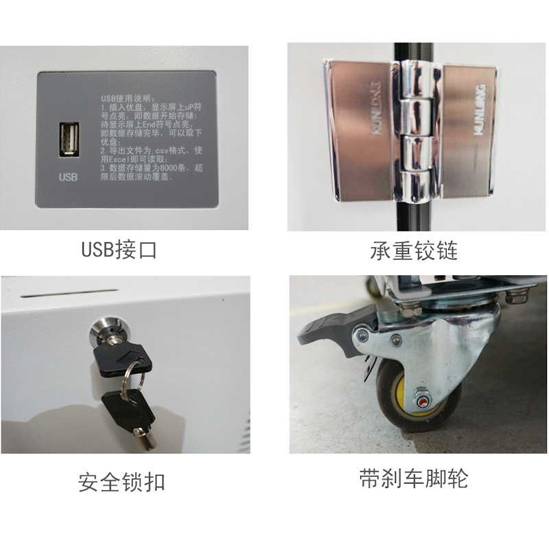 博科立式低温冰箱BDF-40V208自产 -15℃~-40℃立式208升