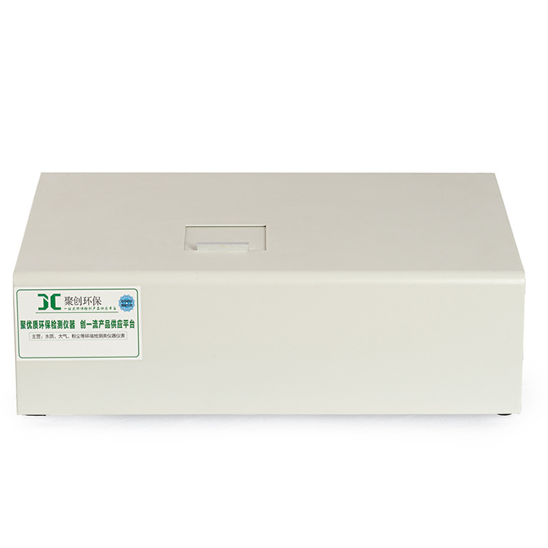 台式红外分光测油仪JC-OIL-8符合HJ637-2018标准