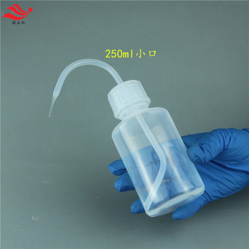 氟四六冲洗瓶安捷伦仪器用洗瓶500ml