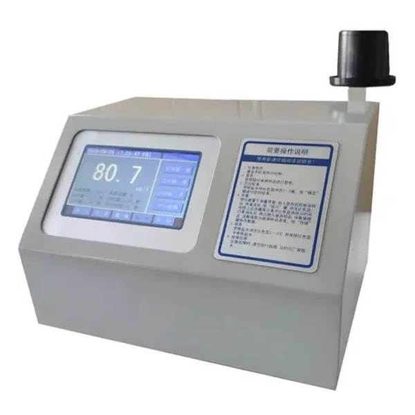 数字式磷酸根分析仪ND2109锅炉用水磷酸盐测定