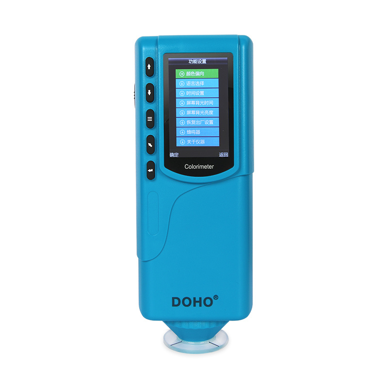 DOHO东宏DR-11色彩色差仪便携式色差计塑胶电子涂装