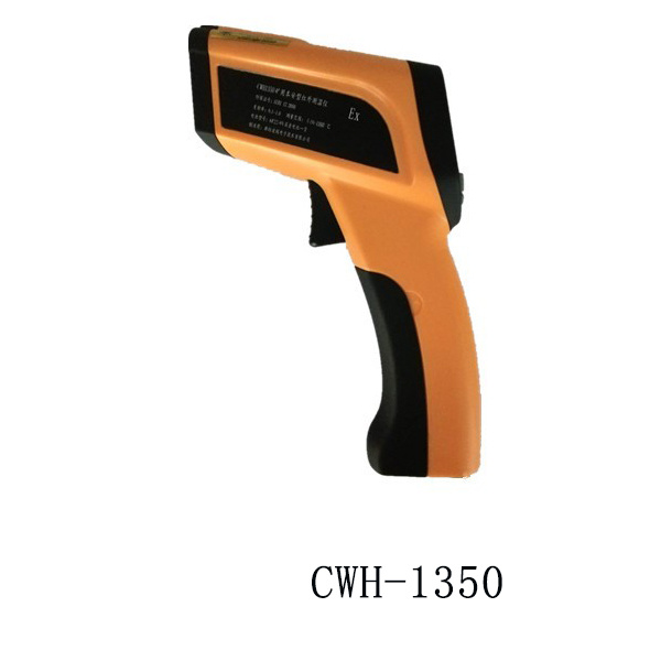   CWH1350本安型红外测温仪
