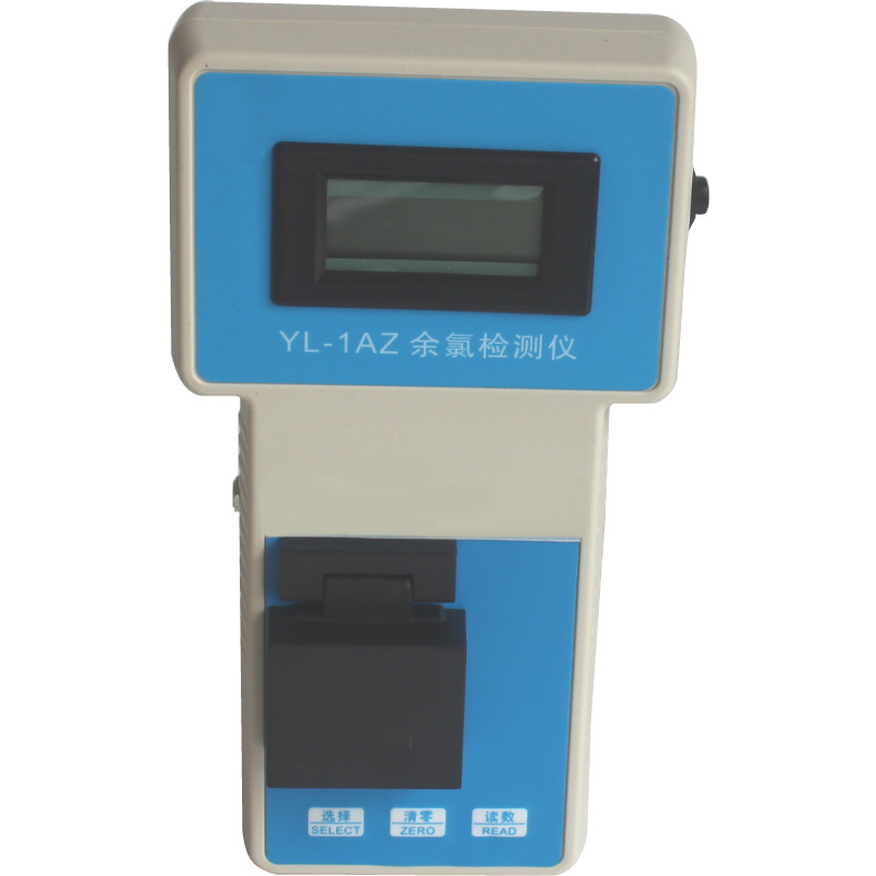 便携式余氯检测仪YL-1AZ实验室水质余氯分析仪
