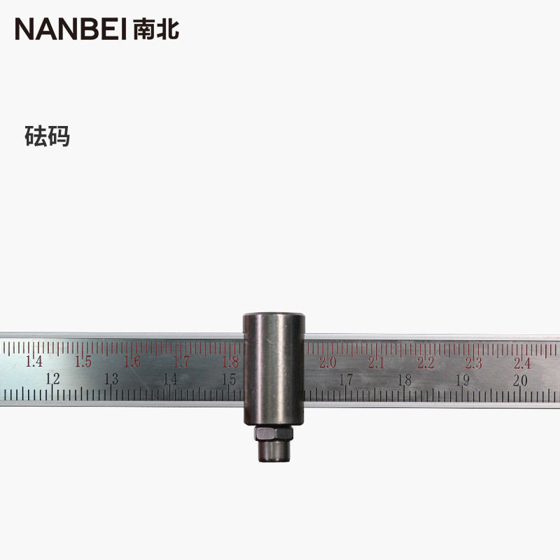 泥浆三件套测试仪比重计泥沙含沙量测定仪泥浆密度计