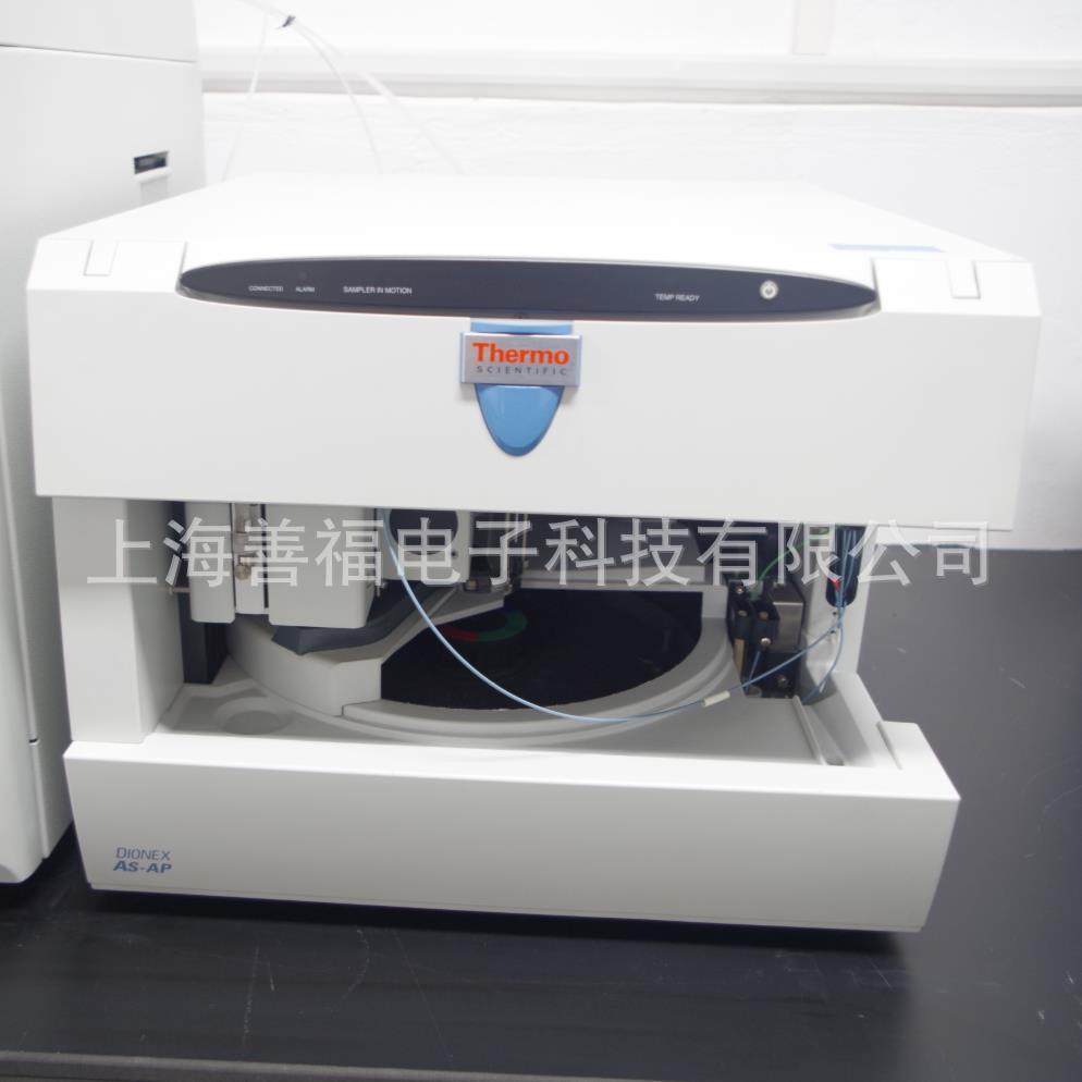 Agilent1100-6110液质联用仪