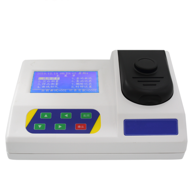 COD氨氮测定仪，多参数水质分析仪