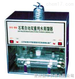 1810-B石英自动双重纯水蒸馏器