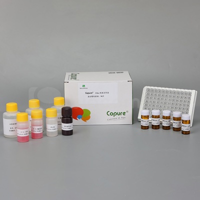 黄曲霉毒素M1检测试剂盒BC-202