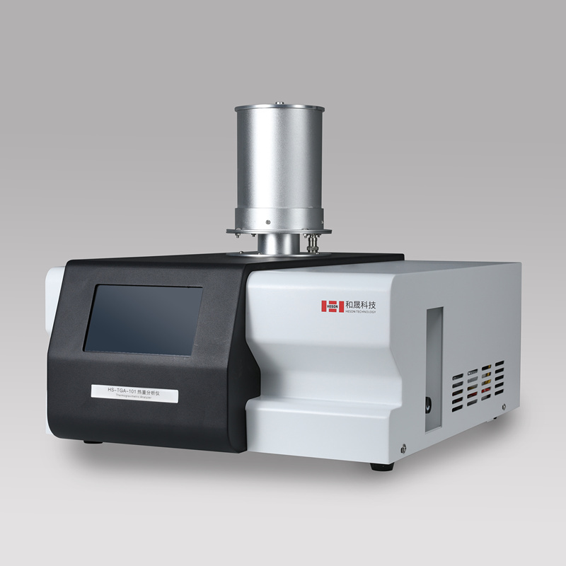 和晟 HS-TGA-101 国产热失重分析仪