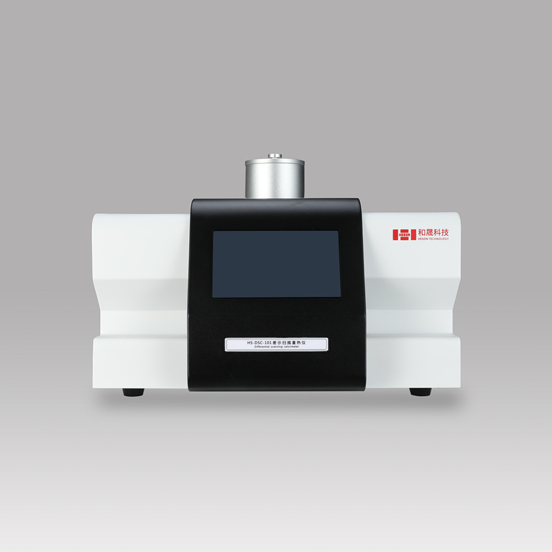 和晟 HS-DSC-101 氧化诱导时间测定仪