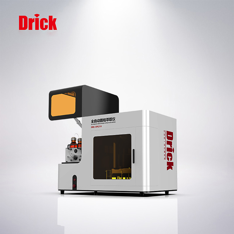 DRK-SPE216 德瑞克全自动固相萃取仪