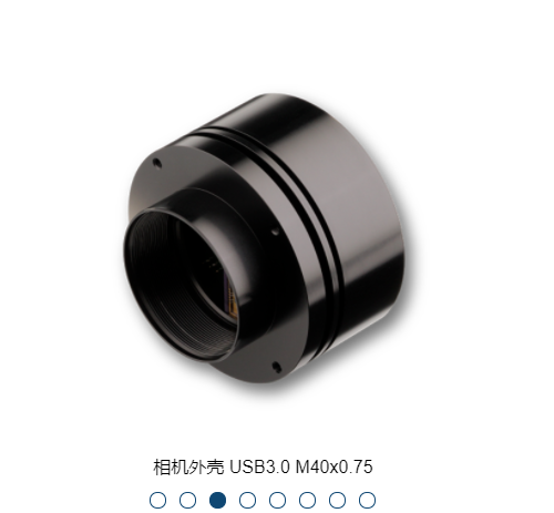 S+K USB 3.0高分辨率CMOS线阵相机SK4096U3HW