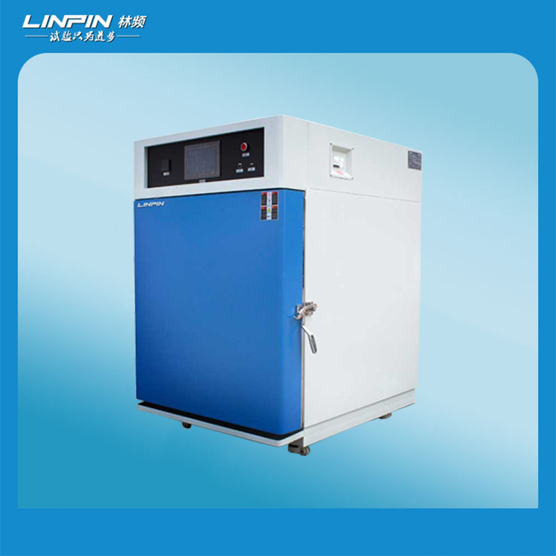 超低温试验箱 低温试验箱 超低温试验机  超低温箱
