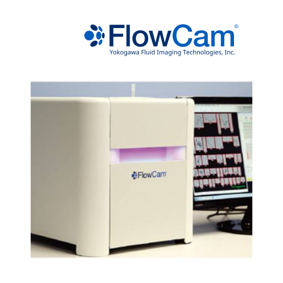 流式颗粒成像分析系统FlowCam®8100