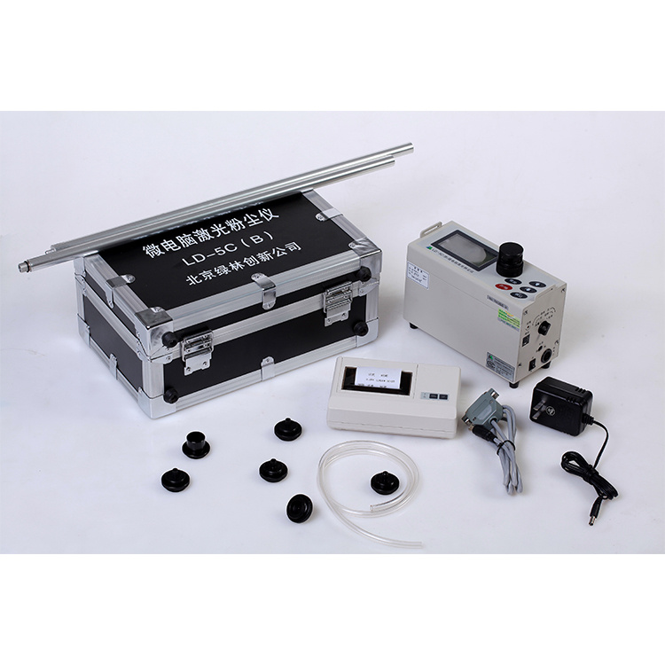 LD-5C(B)微电脑激光粉尘仪/粉尘浓度测定仪