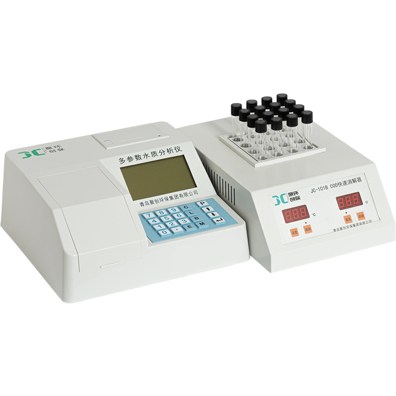 COD氨氮总磷总氮浊度多参数水质分析仪JC-401E