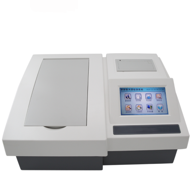 COD氨氮测定仪，多参数水质分析仪