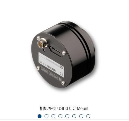 S+K 高分辨率CCD USB 3.0线阵相机SK2048U3HA