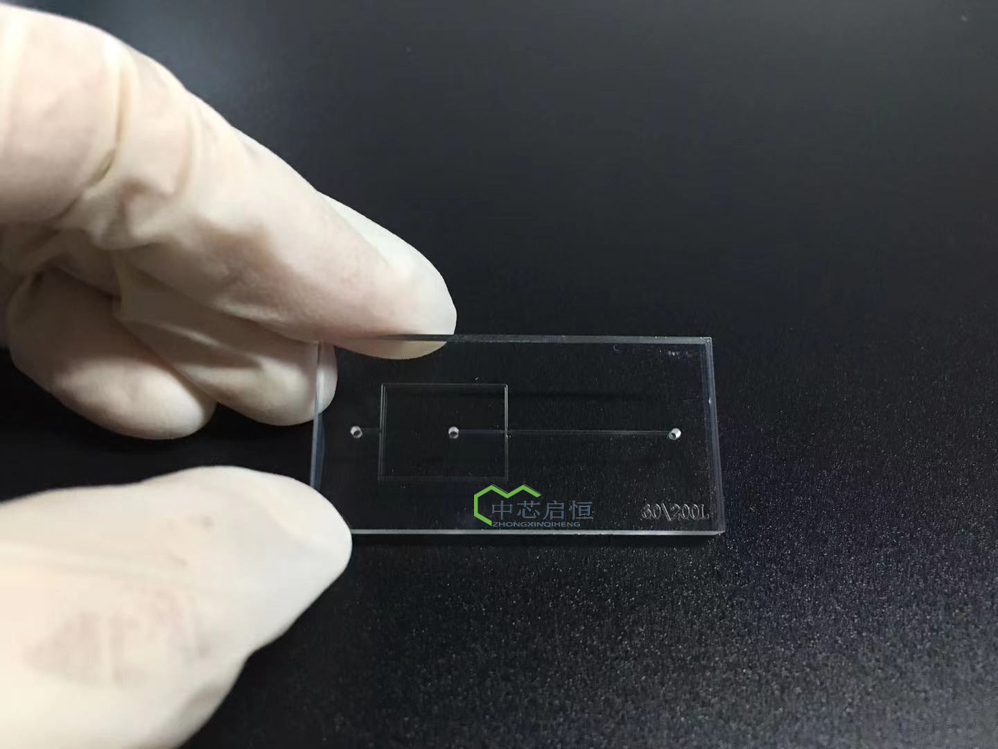 液滴/PLGA微球制备微流控芯片