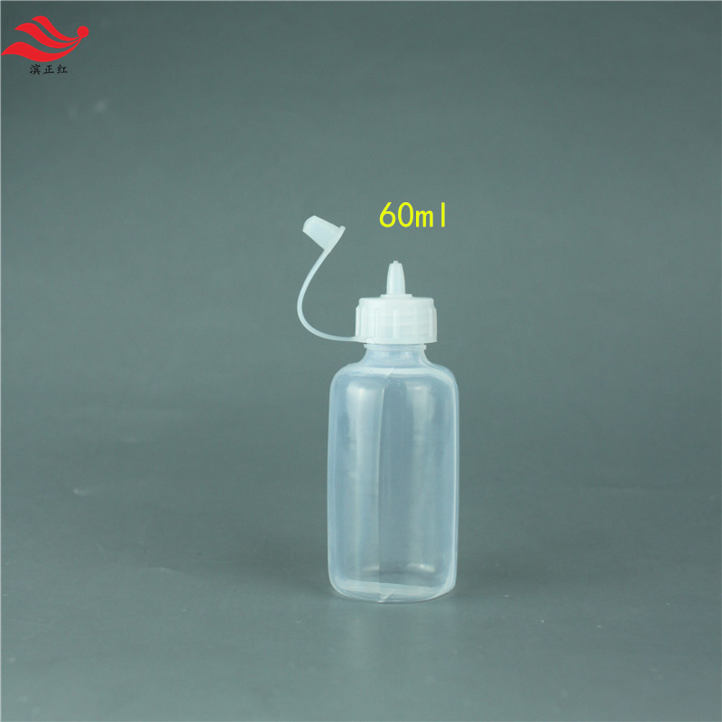 透明尖嘴滴瓶FEP耐腐蚀滴定瓶30ml60ml