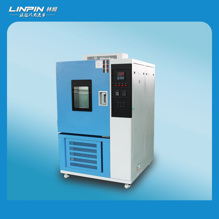 高低温湿热试验箱 高低温湿热试验机 高低温湿热箱