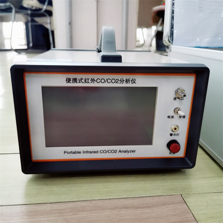 RC-3020F红外线不分光CO/CO2二合一分析仪