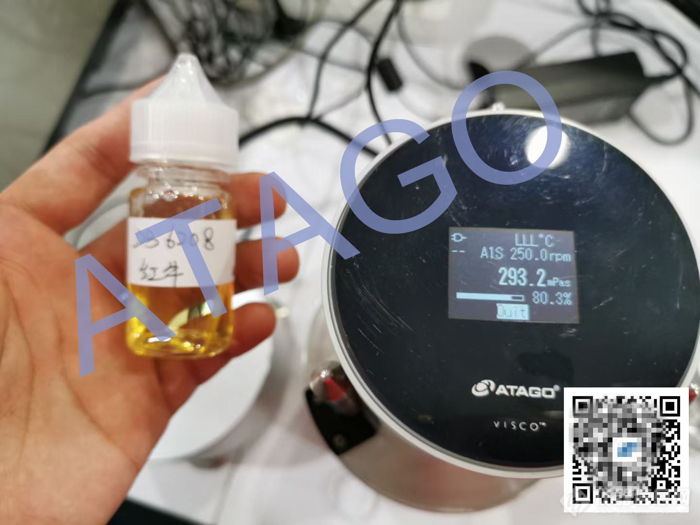 ATAGO（爱拓）粘度计测量电子烟油粘度 (3)_副本.jpg