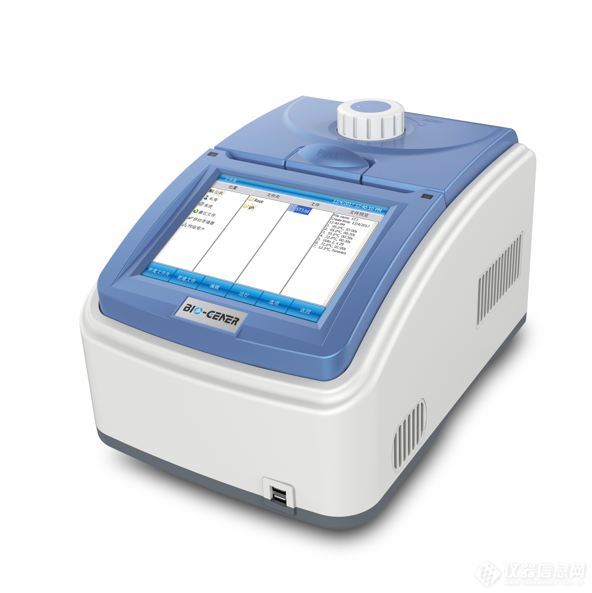 柏恒科技GE系列PCR仪全面升级