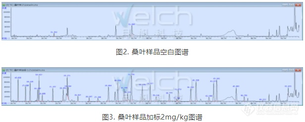 微信截图_20211221162730.png