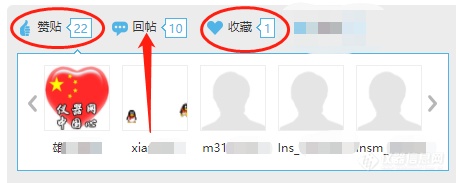 【仪器测评:德国海道尔夫 heidolph multi reax混匀振荡器】