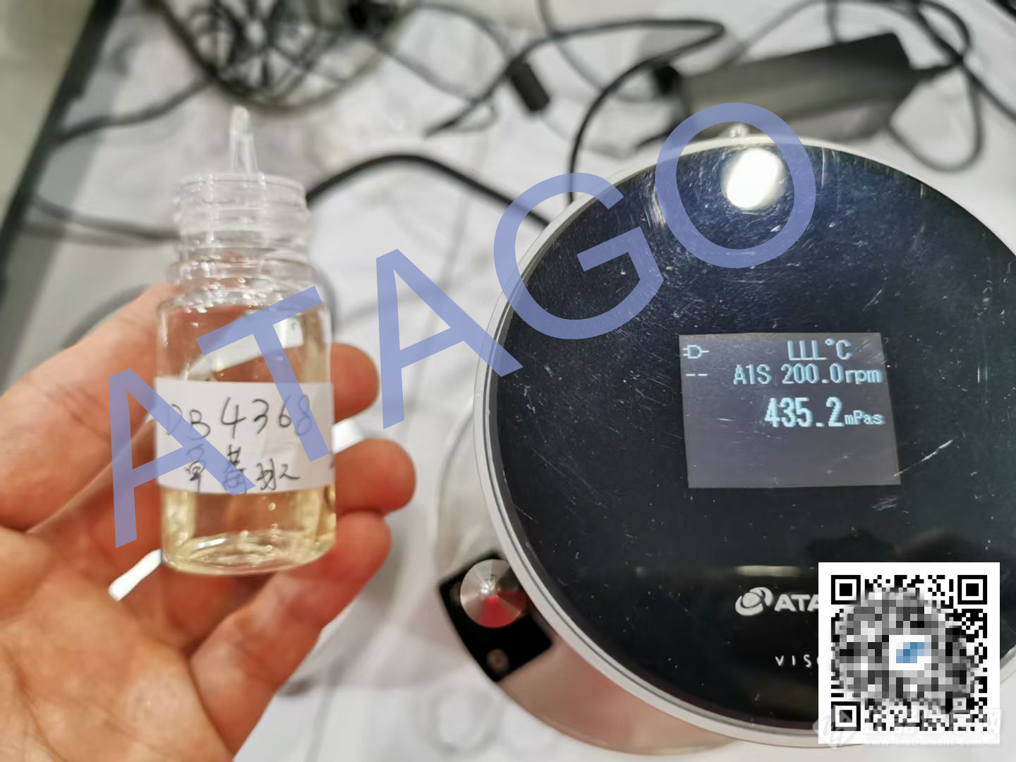 ATAGO（爱拓）粘度计测量电子烟油粘度 (2)_副本.jpg