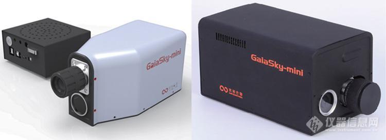 GaiaSky-mini推扫式机载高光谱成像系统-3.jpg