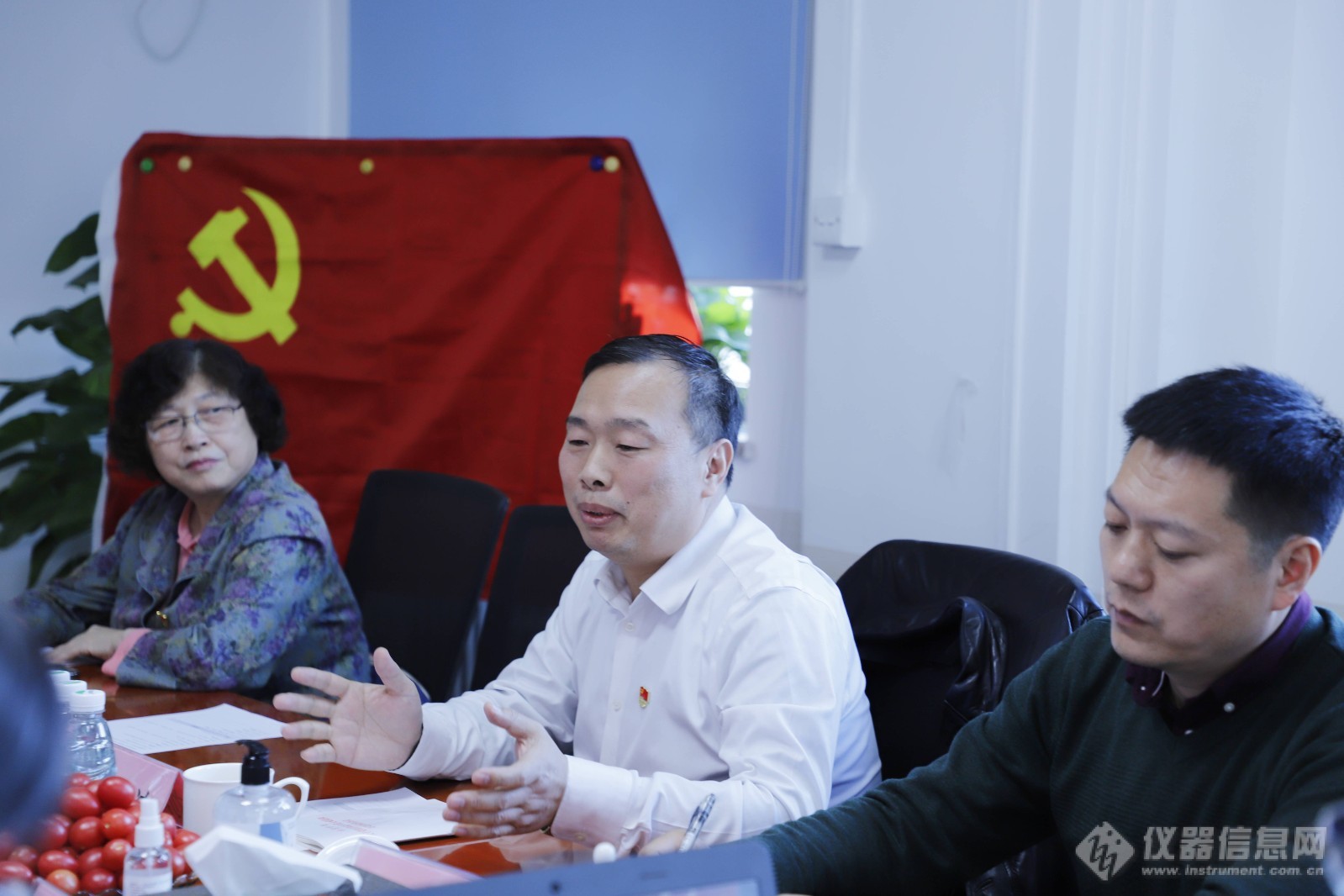 科学仪器行业联合党建，深入学习贯彻十九届六中全会精神