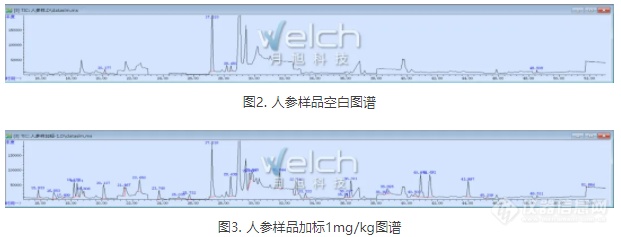 微信截图_20211231130010.png