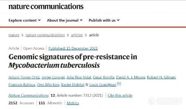 Nat Commun：全基因组测序揭示结核分枝杆菌的抗生素“预抗性”特征！
