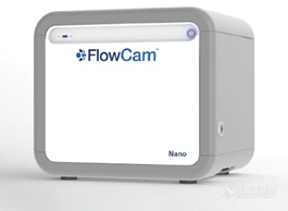 新一代FlowCam Nano纳米流式颗粒成像分析仪即将揭开神秘面纱