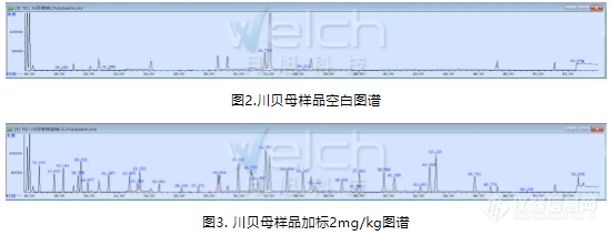 微信截图_20211228143918.png