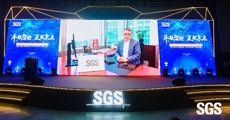 SGS东北亚区首席运营官杜佳斌.jpg