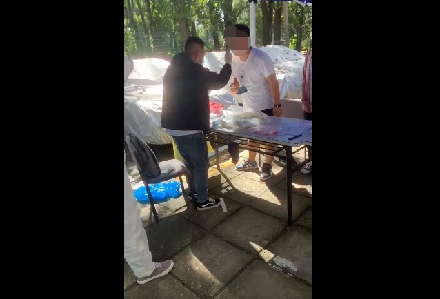 检测人员不做严格防护视频截图.jpg