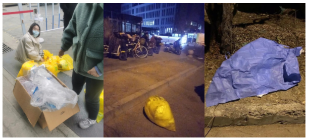 随意扔弃的医学垃圾.png