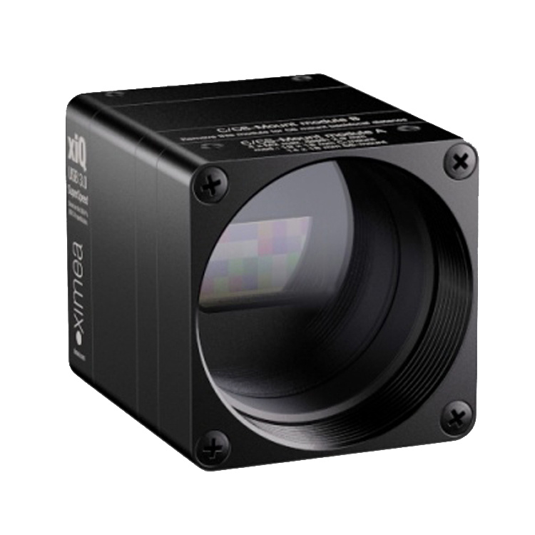 XIMEA高分辨率微型高光谱相机xiSpec系列
