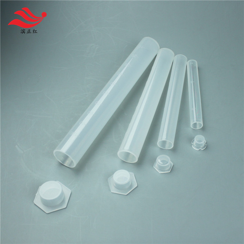 聚丙烯具塞比色管用于锂材料化工等行业PP刻度管25ml