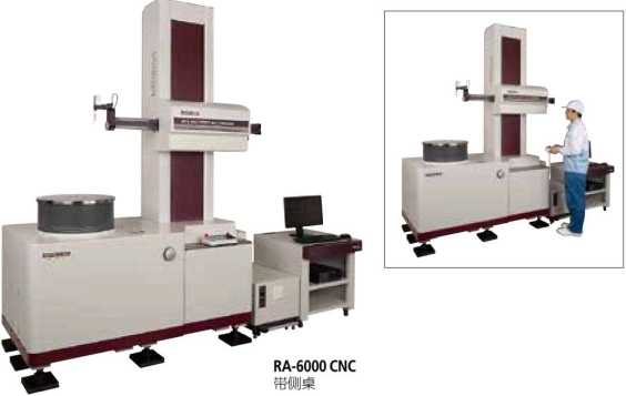 三丰圆度、圆柱形状测量仪RA-6000 CNC211系列