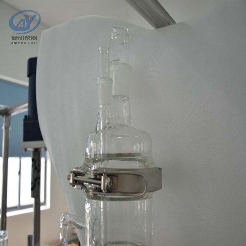 安研AYAN-B150 药化薄膜式蒸发器真空玻璃