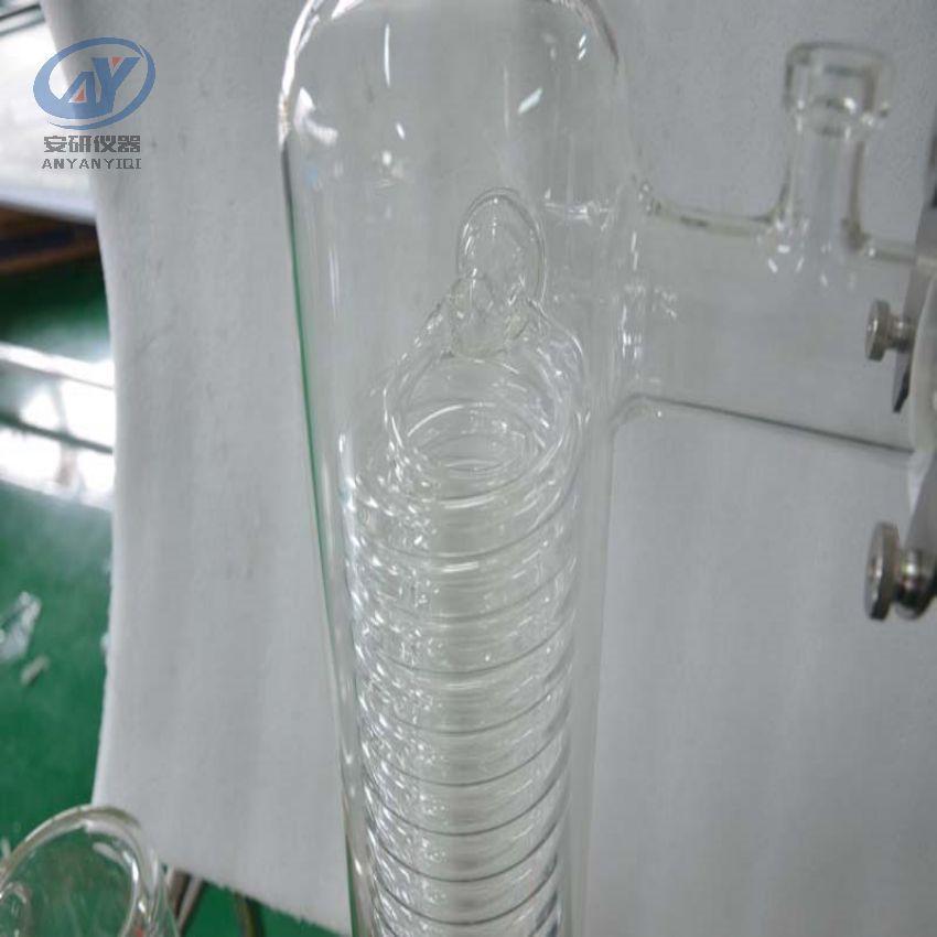 安研AYAN-B150 药化薄膜式蒸发器真空玻璃